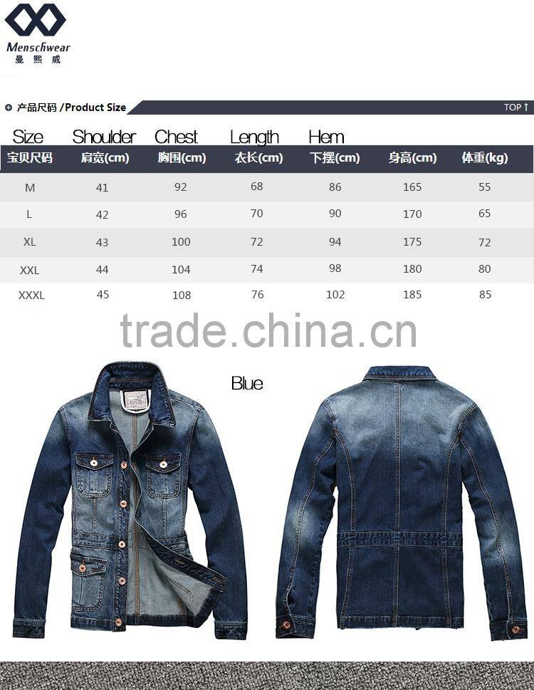 Denim Jackets Ready made clothing Men's denim shirt CYX-17T79DW