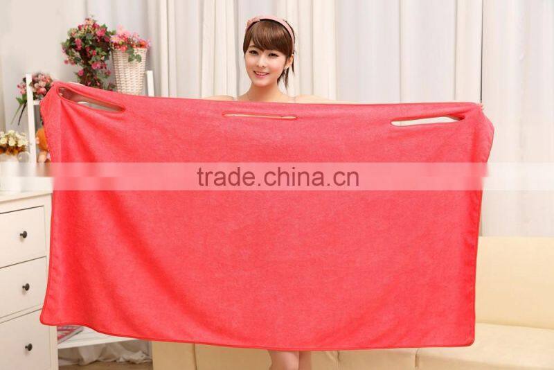 Personalized Adult Magic Plain Microfiber Beach Towel