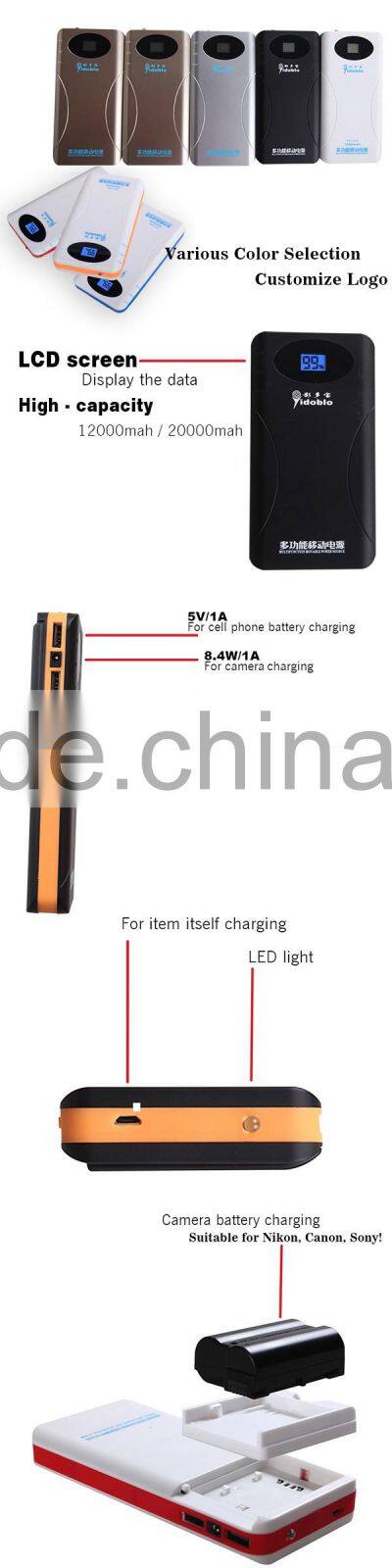 Professional fashion camera battery charger