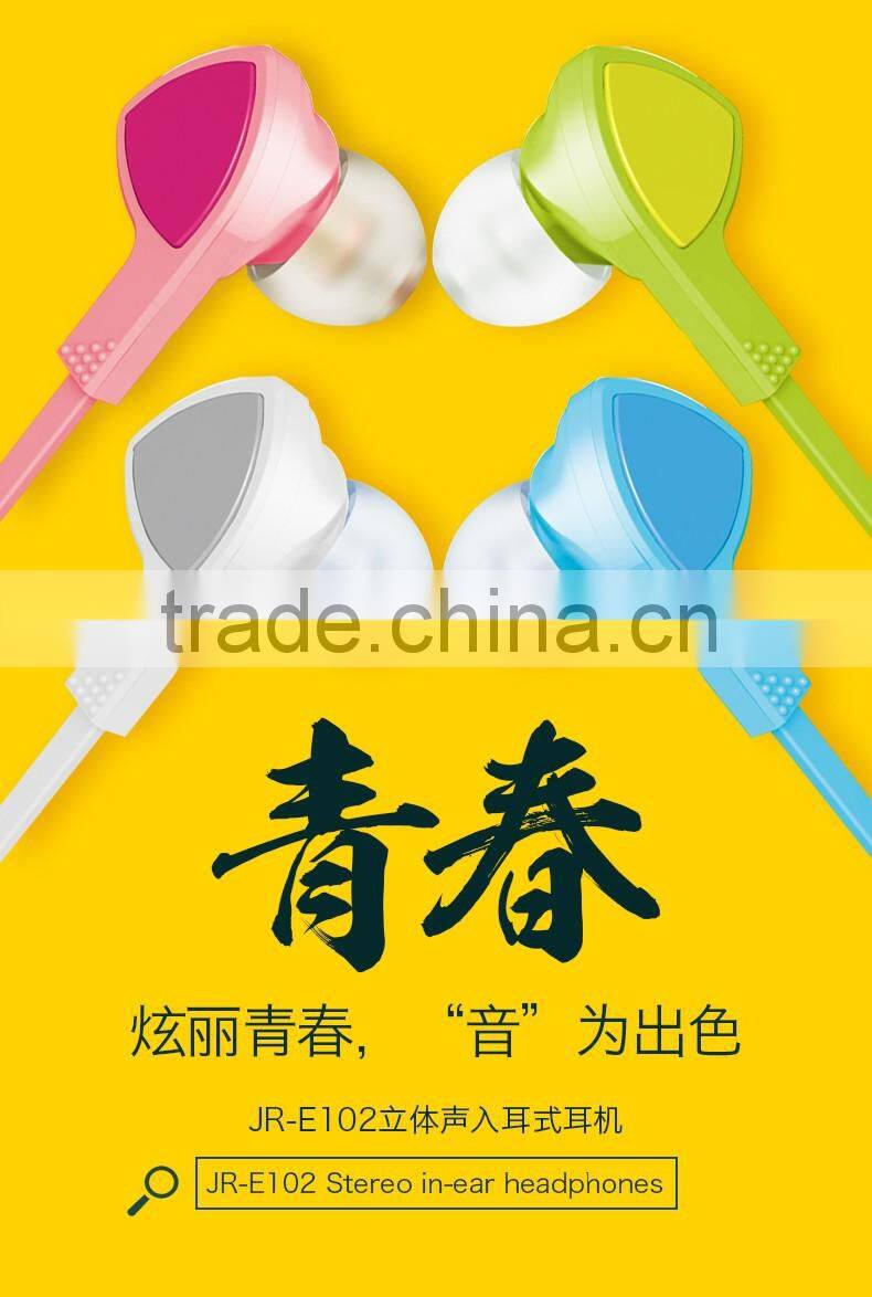 Joyroom JR-102 Fashion Stereo Earphone for Mobile Phone 120cm 0.35MM Universal in Ear Headphone MT-5486