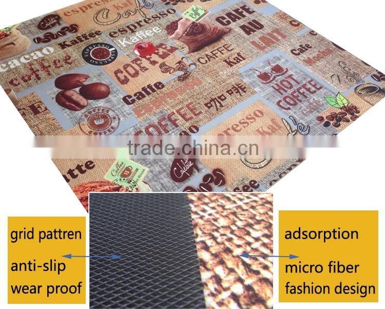 coffee bean design colors waterproof PVC carpet rug