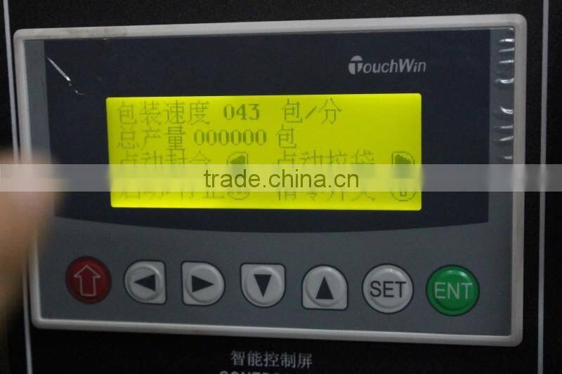 2016 Sachet Packing Machine for liquid and food machine