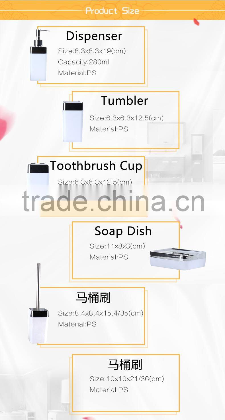 hot selling 5pcs high quality plastic bathroom sets