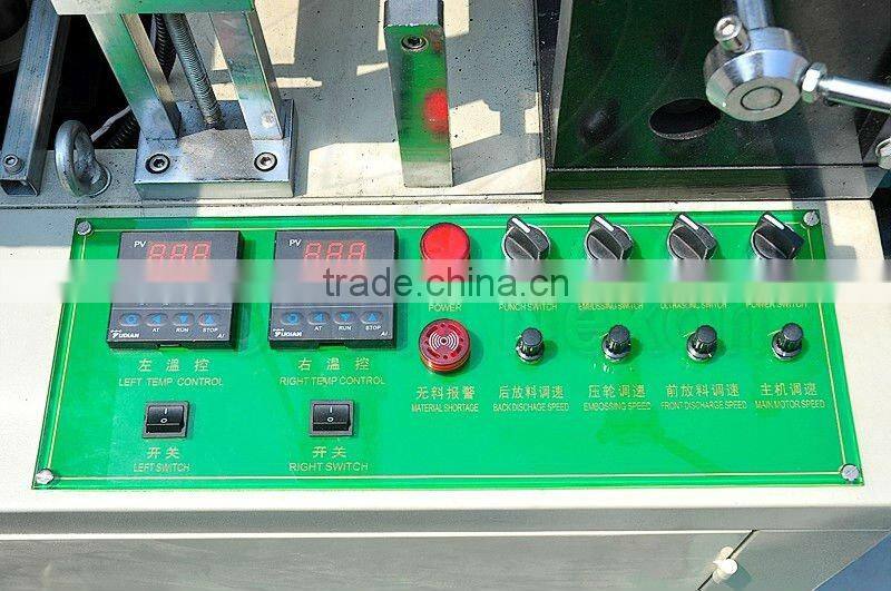 PP Nonwoven Bag Machine