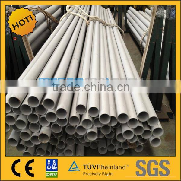 ASTM A 312 stainless steel seamless pipe