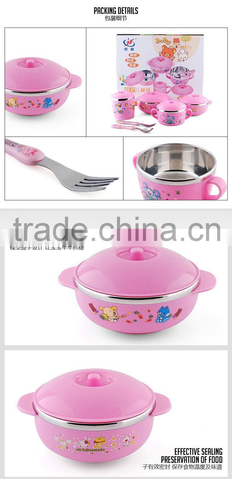 chinese wholesale 5 piece stainless steel mixing bowl set with lids for children