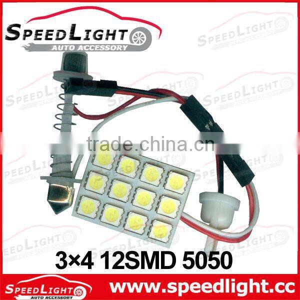 Factory Supply Super Brightness 24SMD 5050 With 3 Socket Interior LED Light for Car