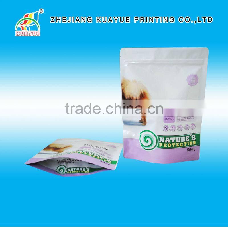Customized New High Quality Laminated Pet Food Bags - ISO/EU/FDA Approved!