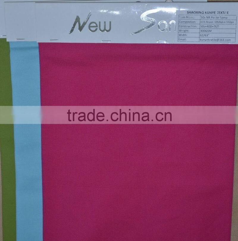 rayon nylon spandex in 320 gsm ponte roma plain dyed fabric