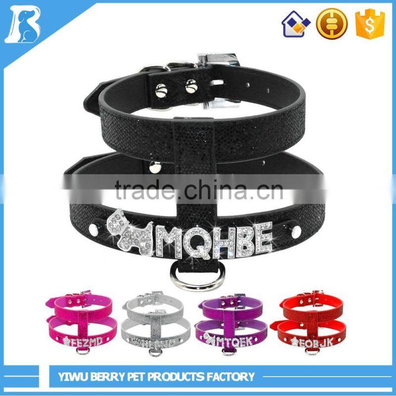 China supplier DIY pet name Personalized shimmer leather dog harness , dog harnesses