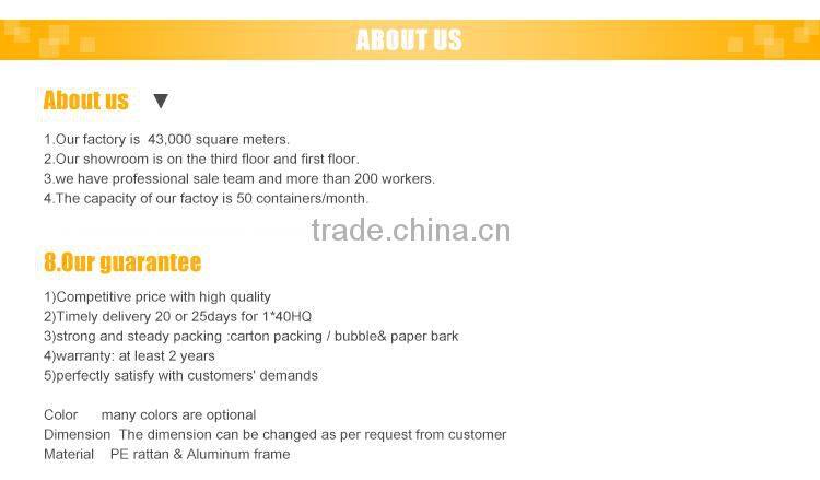 outdoor rattan sofa set