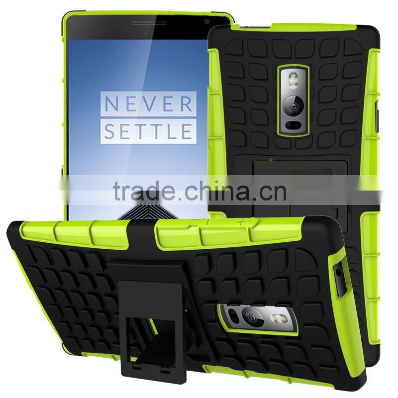 Premium quality shockproof scratchproof stand armor for OnePlus two back case