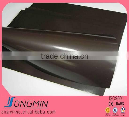adhesive backed magnetic rubber sheet