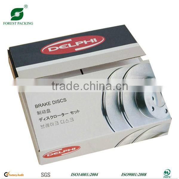 COLOR PRINTED CAR LOCKING SYSTEM PACKAGING BOX