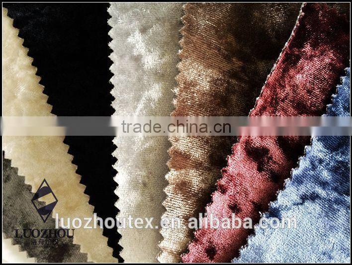 ice lycra velvet fabric for sofas and upholstery
