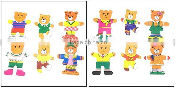 Educational wooden bear family dress up puzzle toy