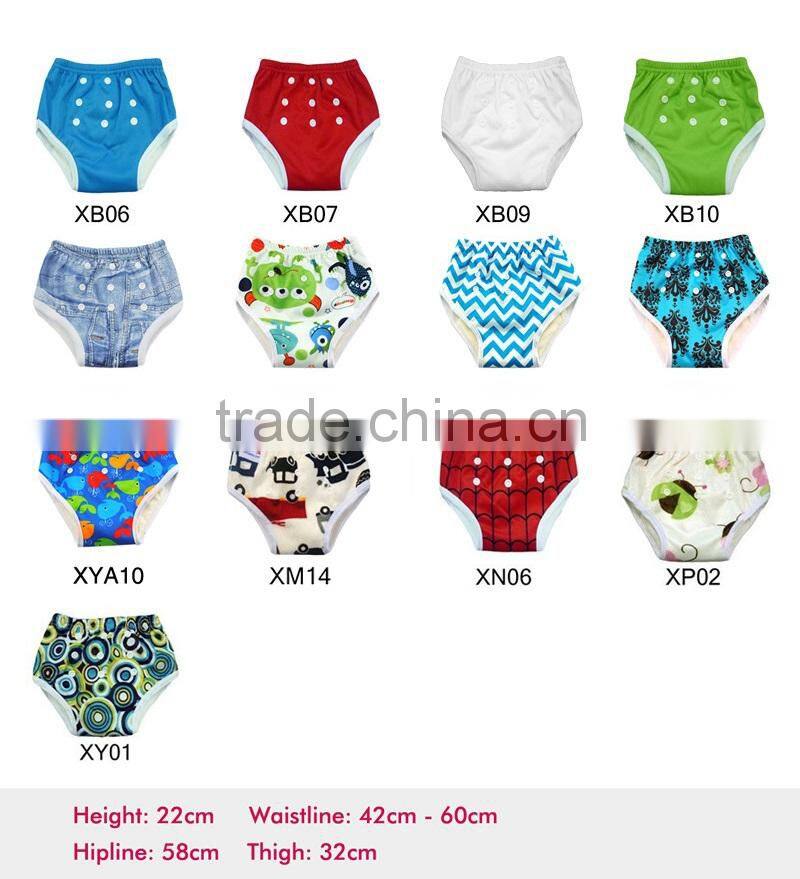 Bamboo Training Pants for Baby Reusable Good Quality Training Pants