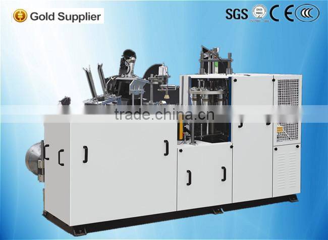 MR-S12 Ultrasonic Double PE Coated Paper Cup Machine