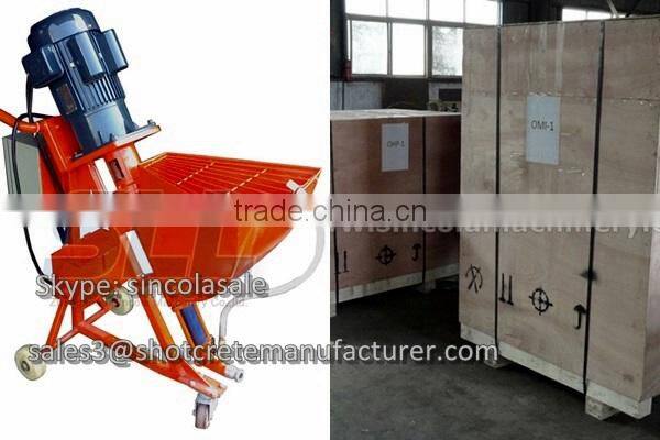 Simple Putty Spraying Machine With Cheap and High Quality