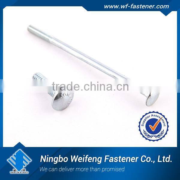 din 603 carriage bolt with mushroom head and square neck