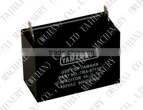 Capacitor(square type)