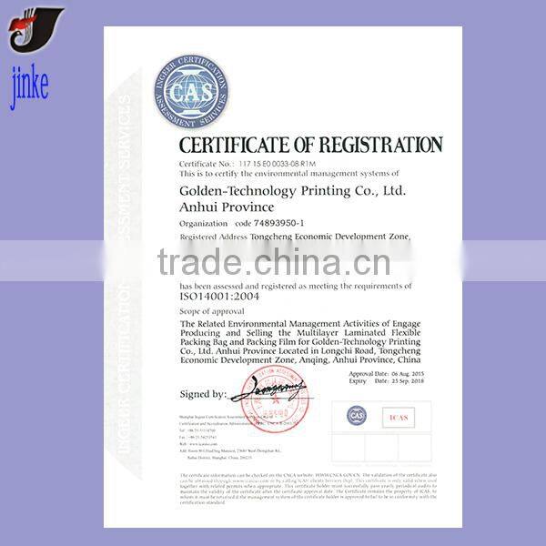 Foil Laminated Standup Drug Packing Bag