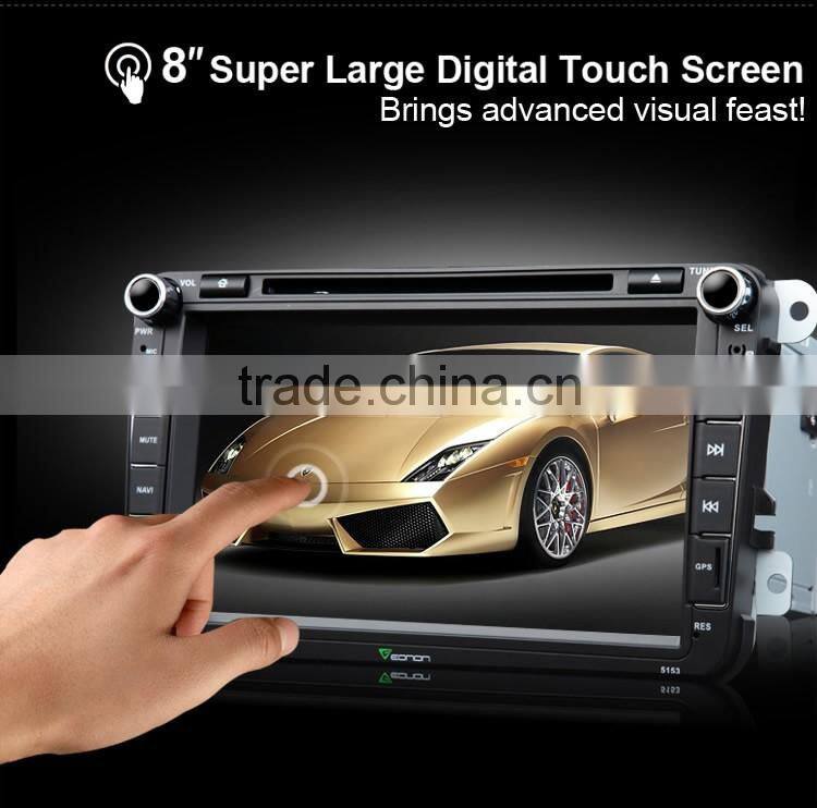 EONON D5153Z 8" Digital Touch Screen Car DVD Player with Built-in GPS For Volkswagen/SKODA/SEAT