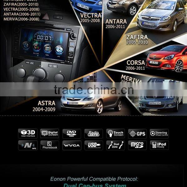 EONON GM5155 Sliver 7 Inch Digital Touch Screen Car DVD Player with Screen Mirroring Function& Built-in GPS For OPEL