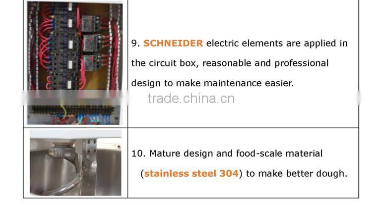 2015 New Bakery Equipment mixer used commercial dough mixer for bread