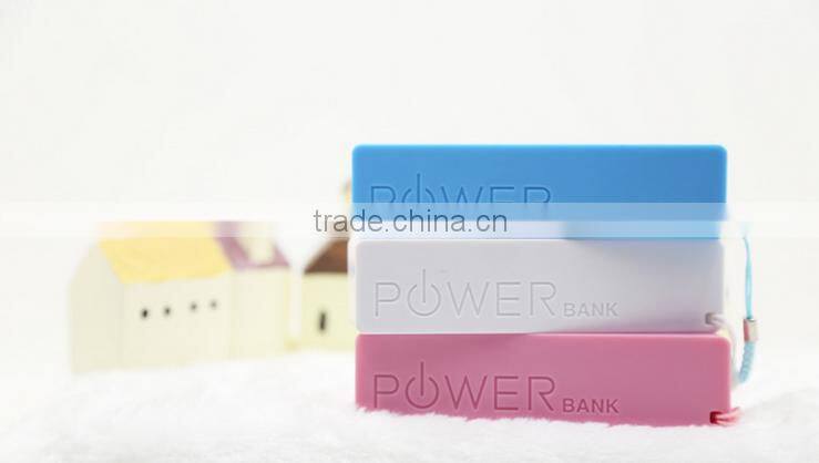 New fashion, franch perfume 2600mAh ,power bank 2600