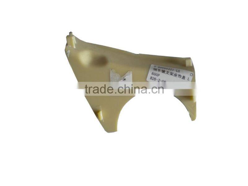 600P auto side mirror bracket seat trim cover Left JMC QINGLING pick up truck auto spare parts