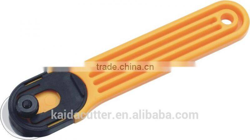 Fabric Rotary Cutter