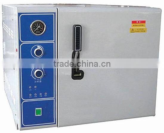 pulse vacuum steam sterilizer
