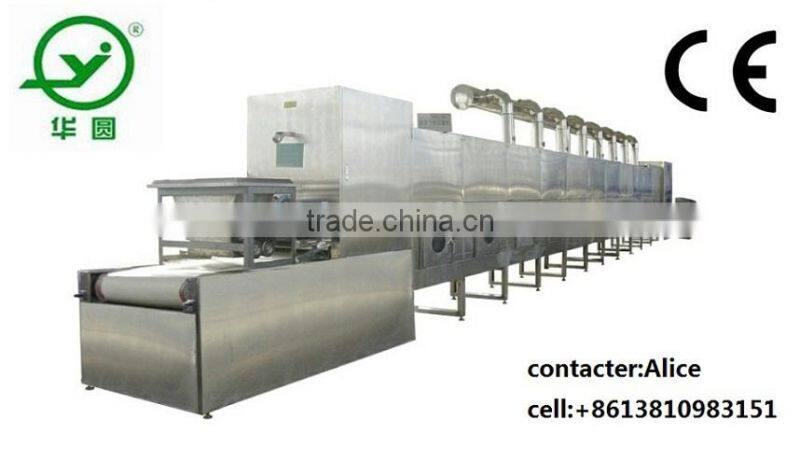 tunnel type industrial micrwave red chili drying sterilizing machine/sterlizer