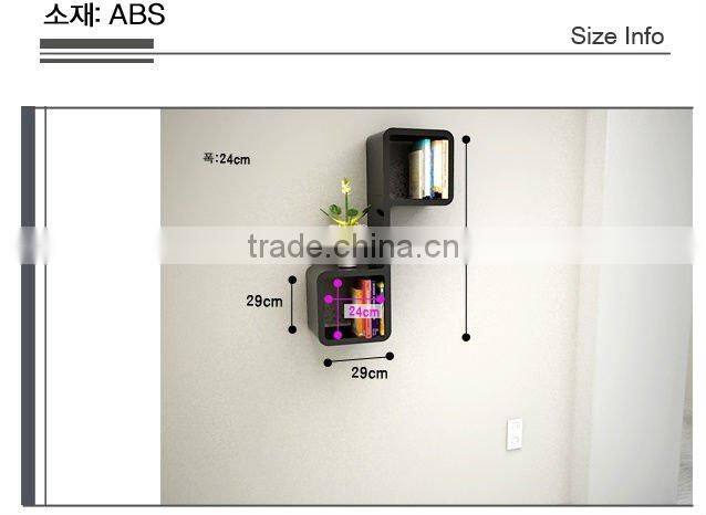 wall shelf