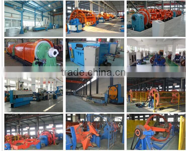 ALUMINIUM CONCENTRIC CABLE