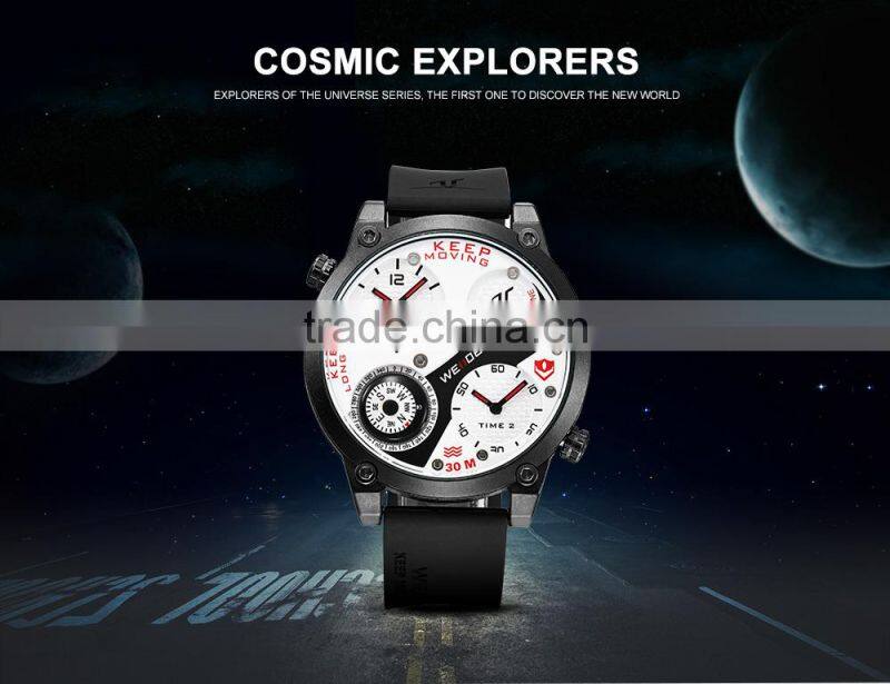 China Alibaba Gold Supplier Best Sellers of 2016 Silicone Sport Quartz Compass Watches With Custmized Logo WEIDE Watches UV1505