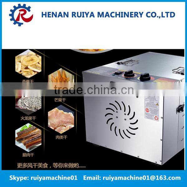 Household electric fish dryer/fish drying machine for sale