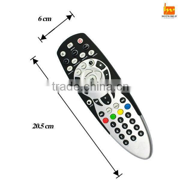 New TV set top box universal remote control