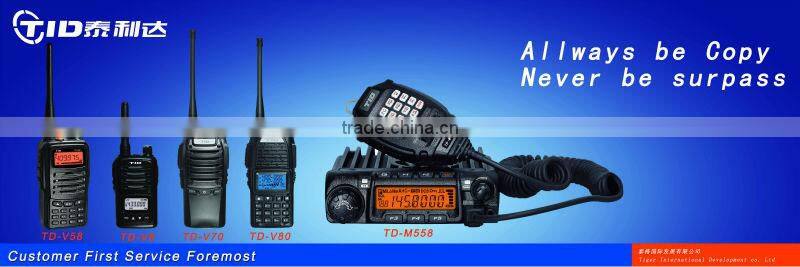 Free license portable radio 446MHz PMR-446