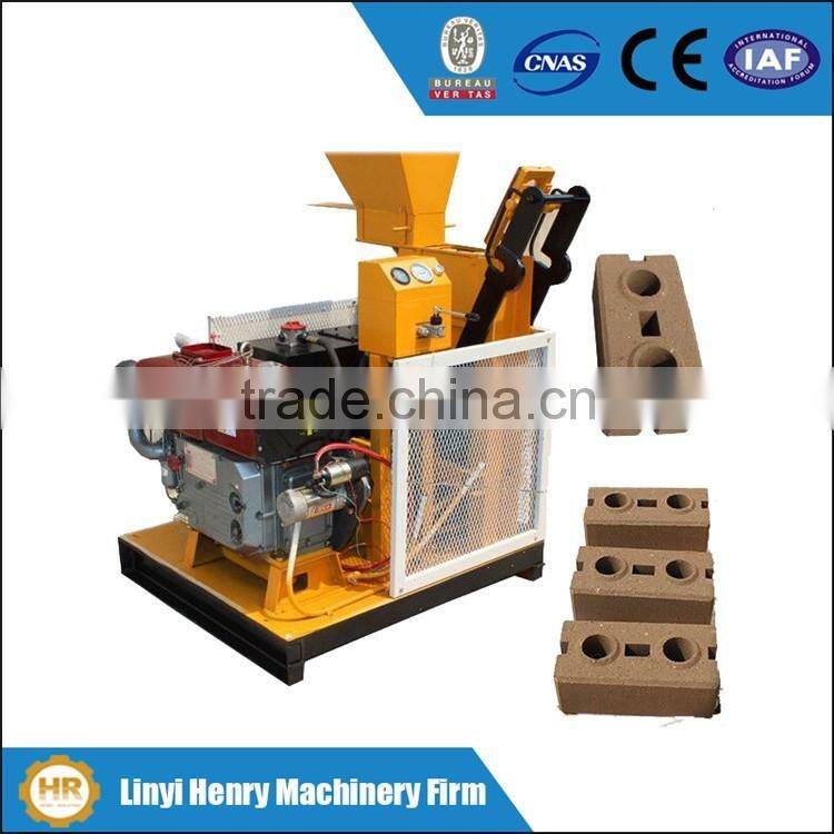HR1-25 semi-automatic hydraulic brick machine price