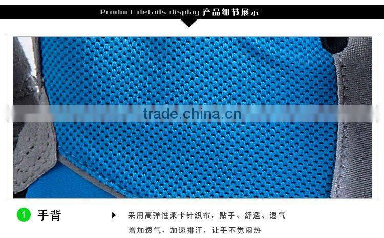 BKT zx1-052 Superfine fiber bicycle glove sport glove