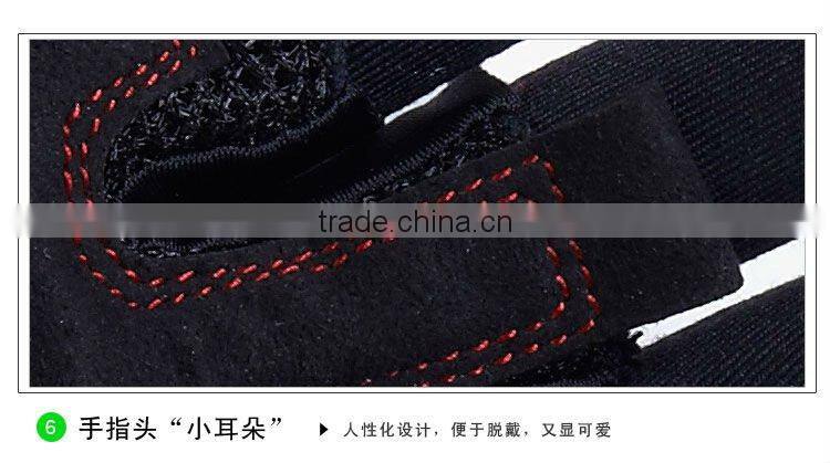 BKT zx1-018 Superfine fiber bicycle glove