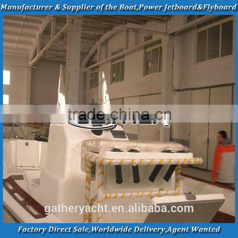 20ft fishing boat GS195