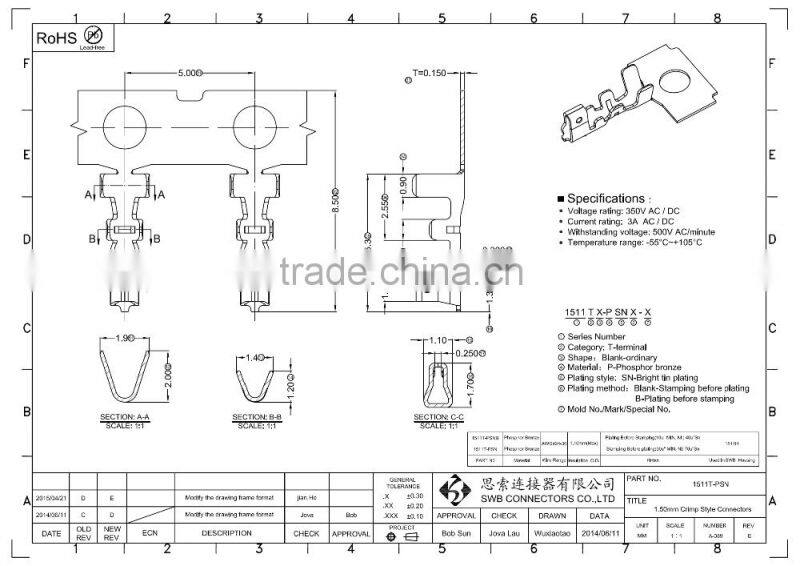 1.5mm Pitch wire to board electronic wire to board connectors wafer housing terminal