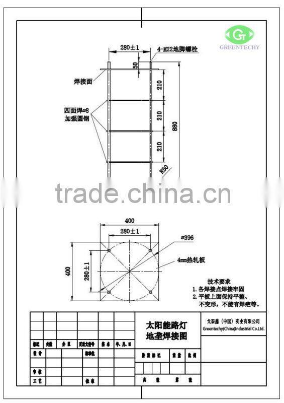 300w wind trubine & 100w solar panel power led street light hybrid system