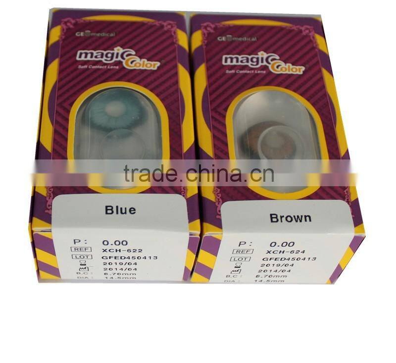 GEO magic barbie contact lens geo medical contact lens