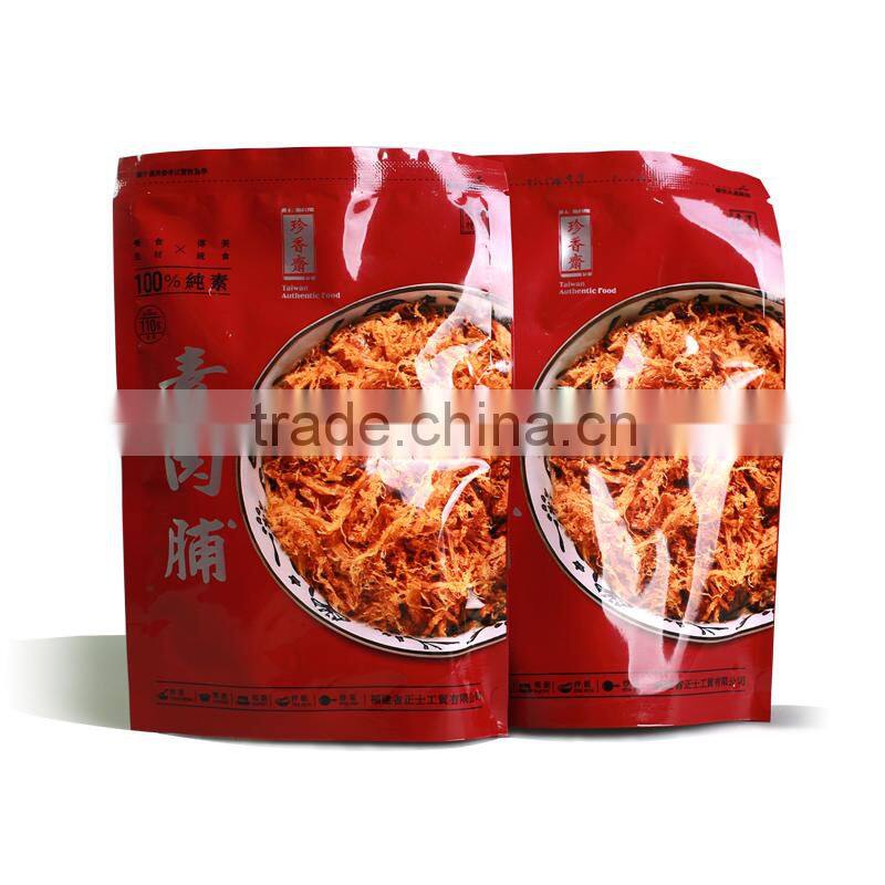 Standing Tea Bags with zipper