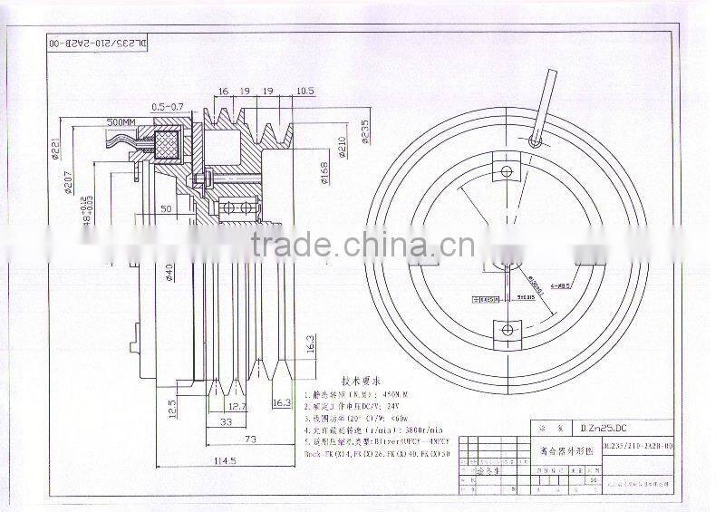 Green Initiative 10'low carbon steel auto air conditioning magnetic clutches