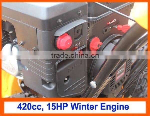 15HP Big Tyre Snow Blower (KC1542MS-A)